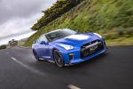 Nissan GT-R 50th Anniversary 2019 года (AU)